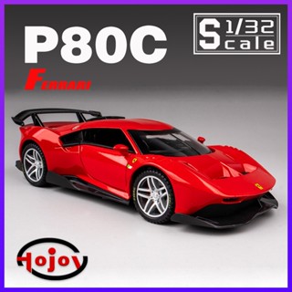 โมเดลรถยนต์ 1:32 Ferrari P80c Supercar โลหะ ของเล่นสําหรับเด็ก