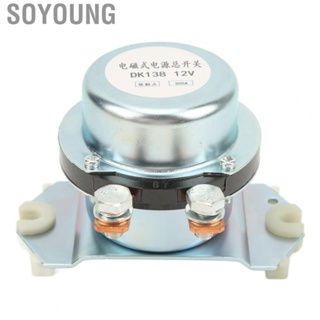 Soyoung  Disconnect Switch Relay  Stable Performance Quick Start  Isolator Relay Switch 12V  for Car for RV for Excavator