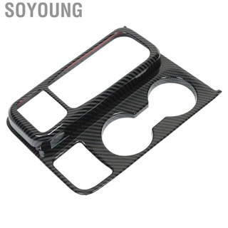 Soyoung Gear Shift Panel Trim  Carbon Fiber Style Perfect Fit High Strength Central Control Gear Shift Panel Cover  for Car