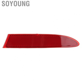 Soyoung BM1185104C  Durable ABS Perfect Match Rear Bumper Reflector Rear Right  for Car