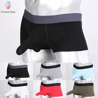 【TRSBX】Mens Boxer Boxer Soft Boys Breathable Bulge Trunks Comfy Underpants Elastic