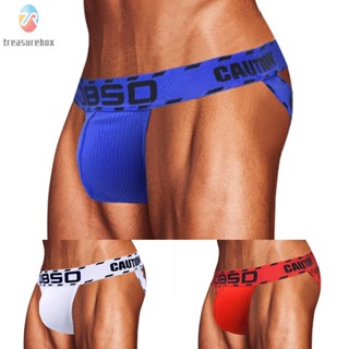 【TRSBX】Briefs Brief G String Jock Strap Jockstrap Panties Plus Size Sexy Stretch