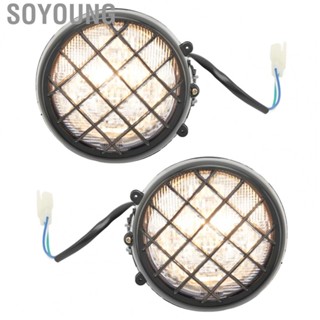 Soyoung Headlight Assembly Direct Replacement Long Durability High Brightness ATV Headlamps Protective Shockproof Scratchproof with