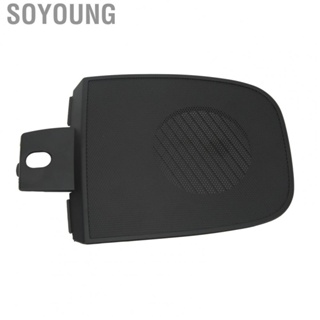 Soyoung Dashboard Speaker Cover  Shock Proof C2Z1835LEG Easy Installation Direct Fit Stable Performance  for Cars