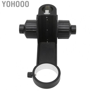 Yohooo 50mm Stereo  Stand Precise Focusing  Stand