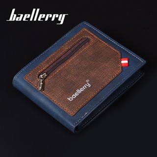 Baellerry's กระเป๋าสตางค์ ใบสั้น ผ้ายีน มีซิป สีตัดกัน สไตล์…