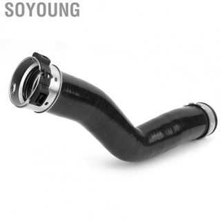 Soyoung Intercooler Air Hose  Intercooler Air Duct Wear Resistant And Durable High Toughness  Aging  for X5 F15 2013-2018 for X6 F16 2014-2019