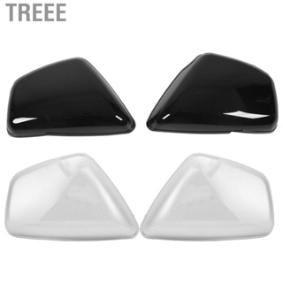 Treee  Side Cover  Easy To Install 2 Pcs Left and Right Light Sturdy  Side Protector  for Replacement
