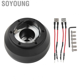 Soyoung Steering Wheel Connector  Durable Steering Wheel Short Hub Adapter  Loosening 6 Holes  for FJ Cruiser Tacoma