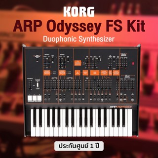 Korg® ARP Odyssey FS Kit Duophonic Synthesizer + Free AC adapter &amp; Power Cable &amp; Phone Cable &amp; Mini-Phone Cable** 1 Year Warranty **