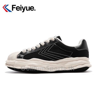 Feiyue/feiyue รองเท้าแพลตฟอร์มลําลอง พิมพ์ลายเสือดาว น่ารัก สไตล์วินเทจ สําหรับสตรี 2022 AVDJ