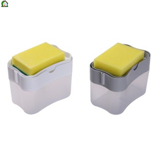 2 In 1 เครื่องปั๊มสบู่เหลว แบบกด