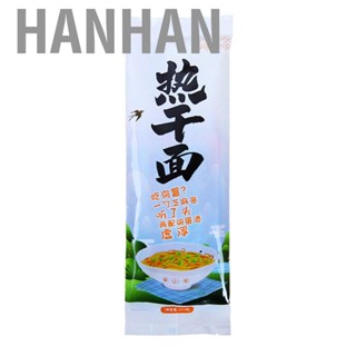 Hanhan Wuhan Hot Dry Noodles with Sesame  Hubei Instant Hot Dry Noodles with Seasoning