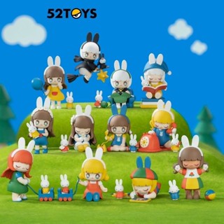 [ของแท้] ตุ๊กตาฟิกเกอร์ Kimmy &amp; Miki x Miffy Miffy New Friends Series สร้างสรรค์ สําหรับตกแต่งโต๊ะ