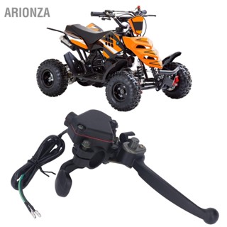 ARIONZA 22mm/0.87in ชุดก้านเบรคคู่พร้อมสายคันเร่งคันเร่งสำหรับ 50cc 90cc 150cc 250cc ATV