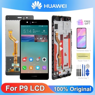 หน้าจอสัมผัสดิจิทัล LCD 5.2 นิ้ว พร้อมกรอบ สําหรับ Huawei P9 EVA-L09 L19 L29 AL10 TL00 AL00 DL00