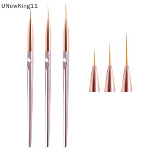 Unewking ปากกาเพ้นท์เล็บอะคริลิค UV 3 ชิ้น ต่อชุด