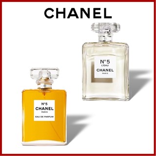 Chanel N5 Chanel No5 EDP &amp; LEau EDT ขนาด 5ml Perfume For Women น้ำหอมผู้หญิง