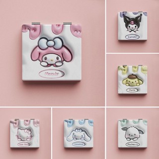 SANRIO กระจกแต่งหน้า ลายการ์ตูนคุโรมิน่ารัก แบบพกพา พับได้ สําหรับหอพักนักเรียน ส่งแบบสุ่ม