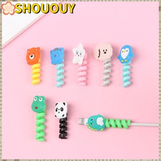 Shououy อุปกรณ์ถนอมสายชาร์จ USB แบบนิ่ม