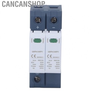 Cancanshop Photovoltaic Surge Protector 600VDC Large Discharge  Surge Protective Device for Household