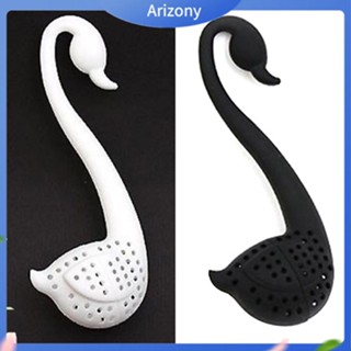 Arizony|  ที่กรองชา เครื่องเทศ สมุนไพร รูปหงส์ 1 ชิ้น