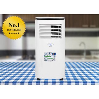 Natural Model NAP-4093 Cheaper Price Portable Air condition 9,000 BTU ถูกแบบนี้ไม่มีอีกแล้ว