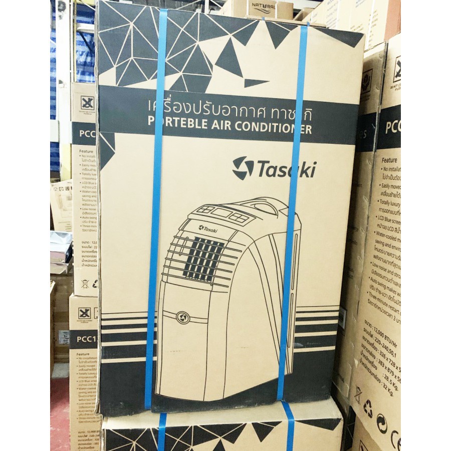 TASAKI Portable Air Conditioner Warranty 1 Years 12,000 BTU รุ่น PCC12B-AD1