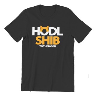 เสื้อยืด พิมพ์ลาย Shib Shiba Inu Crypto Cryptocurrency Coin Hop ขนาดใหญ่ แฟชั่นสําหรับผู้ชาย