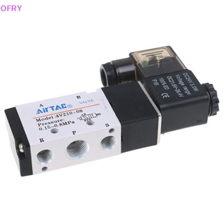 Of ใหม่ วาล์วโซลินอยด์ Airtac 5 ทาง 2 ตําแหน่ง 1/4 นิ้ว 4V210-08 DC24V RY 1 ชิ้น