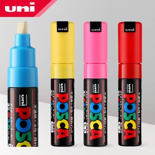 ปากกามาร์กเกอร์ Uni Posca PC-8K ปลายกว้าง 8 มม. 15 สี 1 ชิ้น