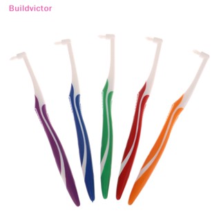 Buildvictor แปรงสีฟัน ทําความสะอาดช่องปาก และฟัน