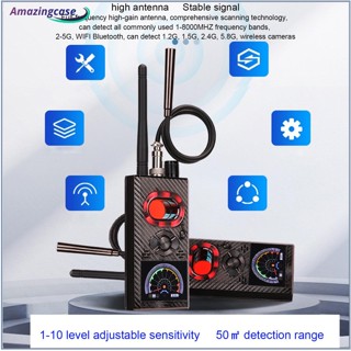 Amaz K99 เครื่องตรวจจับสัญญาณวิทยุ ความถี่ เลนส์กล้องไร้สาย Gps เครื่องตรวจจับการสแกน เครื่องมือตรวจจับหลายฉาก