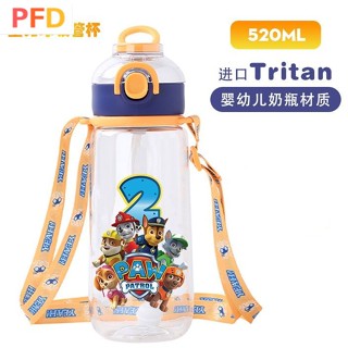 paw patrol แก้วน้ํา พร้อมหลอดดูด และสายคล้อง เหมาะกับฤดูร้อน สําหรับเด็กอนุบาล 520 มล