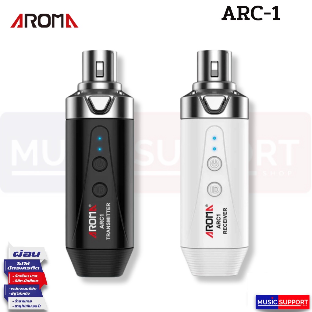 AROMA ARC-1 Wireless Microphone ไวเลสไมค์
