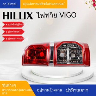 อะไหล่ไฟท้ายรถยนต์ สําหรับ Toyota hilux vigo 2012 hilux vigo