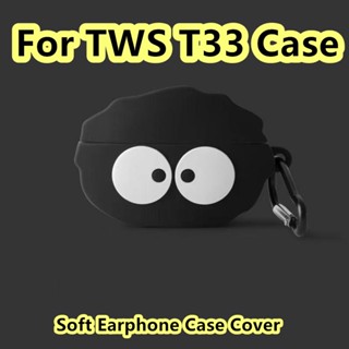 【Trend Front】เคสหูฟัง แบบนิ่ม ลายการ์ตูนตลก สําหรับ TWS T33 TWS T33