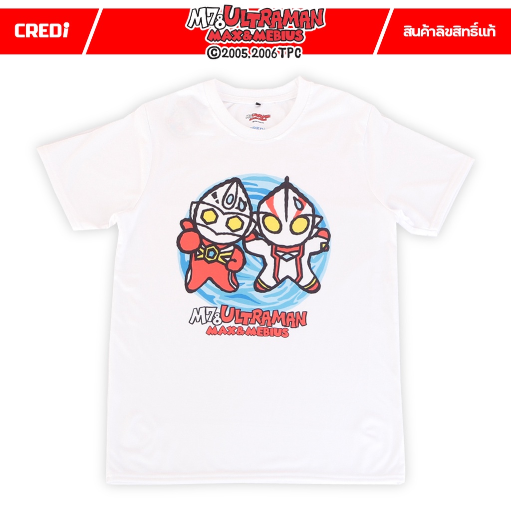 แฟชั่น อุลตร้าแมน เสื้อยืดลิขสิทธิ์แท้ Ultraman M78 T-shirt No.003