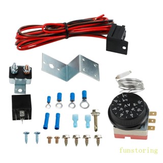 Fun ชุดรีเลย์พัดลมไฟฟ้า 12V กันรอยขีดข่วน ปรับได้ สําหรับรถบรรทุก รถบัส