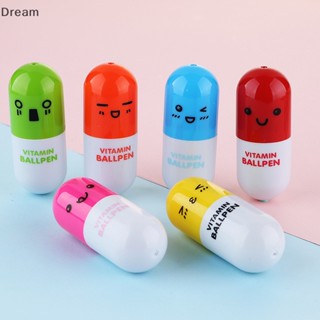 &lt;Dream&gt; 10 ชิ้น สุ่มสี การ์ตูน ยืดหดได้ ยา ปากกา อุปกรณ์งานเลี้ยงเด็ก ของเล่น ของขวัญ ลดราคา