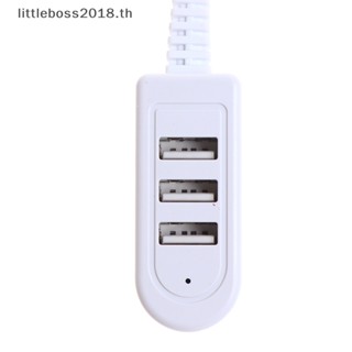 [littleboss] ฮับแยกขยาย USB 2.0 3 พอร์ต ความเร็วสูง สําหรับคอมพิวเตอร์ตั้งโต๊ะ แล็ปท็อป