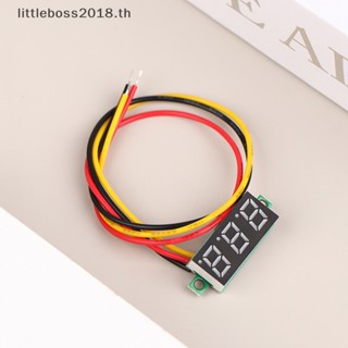 [littleboss] โวลต์มิเตอร์ดิจิทัล DC LED 0-100V 0.28 นิ้ว ปรับได้ 1 ชิ้น