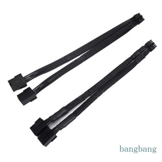 Bang พาวเวอร์ซัพพลายการ์ดวิดีโอ 12Pin เป็น Double 8Pin 20 ซม. สําหรับ RTX3070 3080 3090