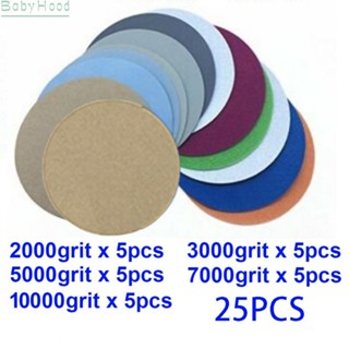 【Big Discounts】Sand paper 2000/3000/5000/7000/10000 Grit 25pcs 5inch Hook&amp;Loop Wet/Dry#BBHOOD