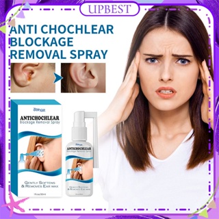 ♕ Eelhoe Anti Chochlear Blockage Removal Spray Gentle Deep Cleansing Refreshing Ear Wax Mild Protect Ear Canal Hearing Spray Body Care 30ml สูงสุด