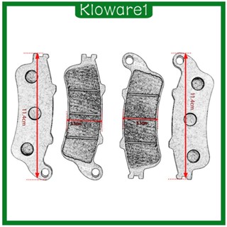 [Kloware1] แผ่นผ้าเบรกหน้า แบบเปลี่ยน สําหรับรถจักรยานยนต์ 1 คู่