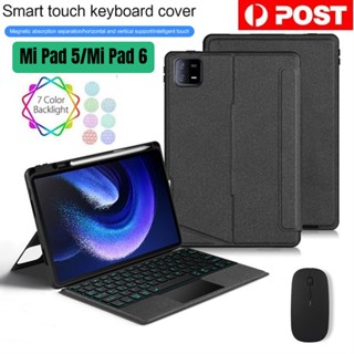 เคสหนัง ทัชแพด คีย์บอร์ดแม่เหล็กไร้สาย พร้อมขาตั้ง สําหรับ Xiaomi Mi Pad 5 Mi Pad 5 Pro Mi Pad 6 Mi Pad 6 Pro 11 นิ้ว 2021 2023