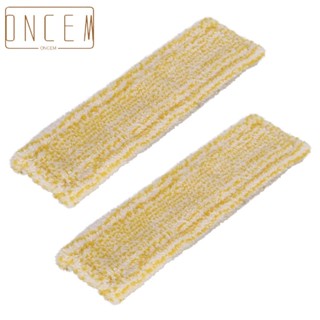 【ONCEMOREAGAIN】Mop cloths Microfiber Cleaning Machine 2.633-130.0 Hook and loop Wiping