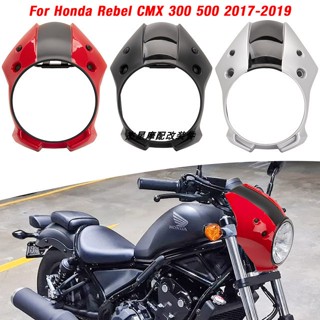 แผ่นเบี่ยงเบนฮูด ดัดแปลง สําหรับ Honda CM/CMX500/300 17-19