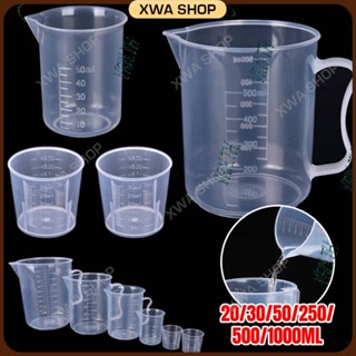 500ml/1000ml ถ้วยตวง For การอบ บีกเกอร์ แก้วตวงชงกาแฟ